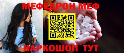 COCAINE Жуковский