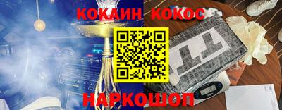 МДМА Заводоуковск