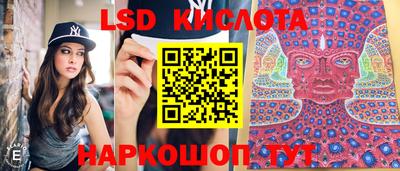 COCAINE Жуковский