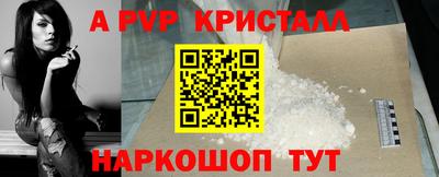 МДМА Заводоуковск
