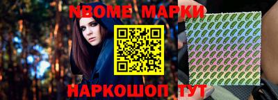 кокаин перу Заволжье