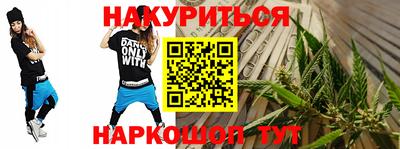МДМА Заводоуковск