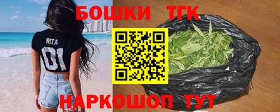 кокаин перу Заволжье