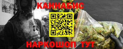 COCAINE Жуковский