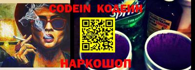 COCAINE Жуковский
