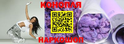 МДМА Заводоуковск