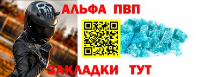 кокаин перу Заволжье