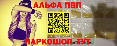 COCAINE Жуковский