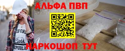 кокаин перу Заволжье