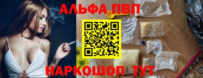 кокаин перу Заволжье