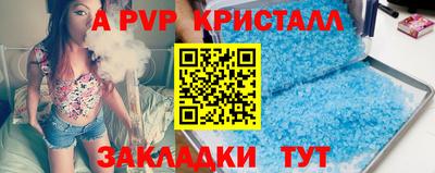 COCAINE Жуковский