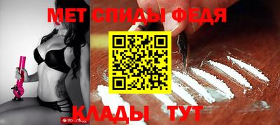 COCAINE Жуковский