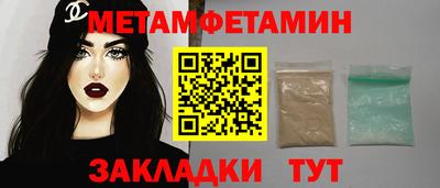кокаин перу Заволжье