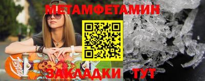 кокаин перу Заволжье