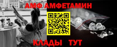 кокаин перу Заволжье