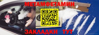 COCAINE Жуковский