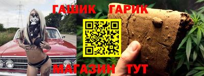 МДМА Заводоуковск