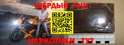 МДМА Заводоуковск
