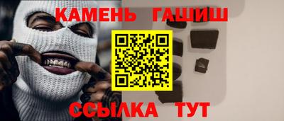 COCAINE Жуковский