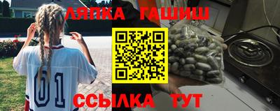 МДМА Заводоуковск