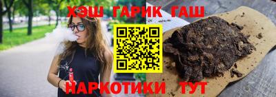 кокаин перу Заволжье