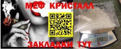 кокаин перу Заволжье
