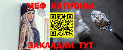 МДМА Заводоуковск